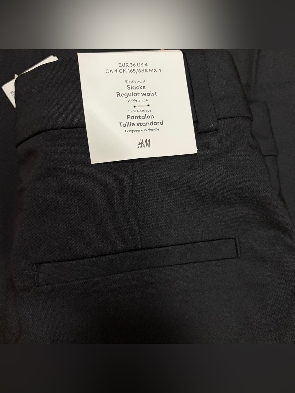 H&M Slacks - Picture 5 of 5